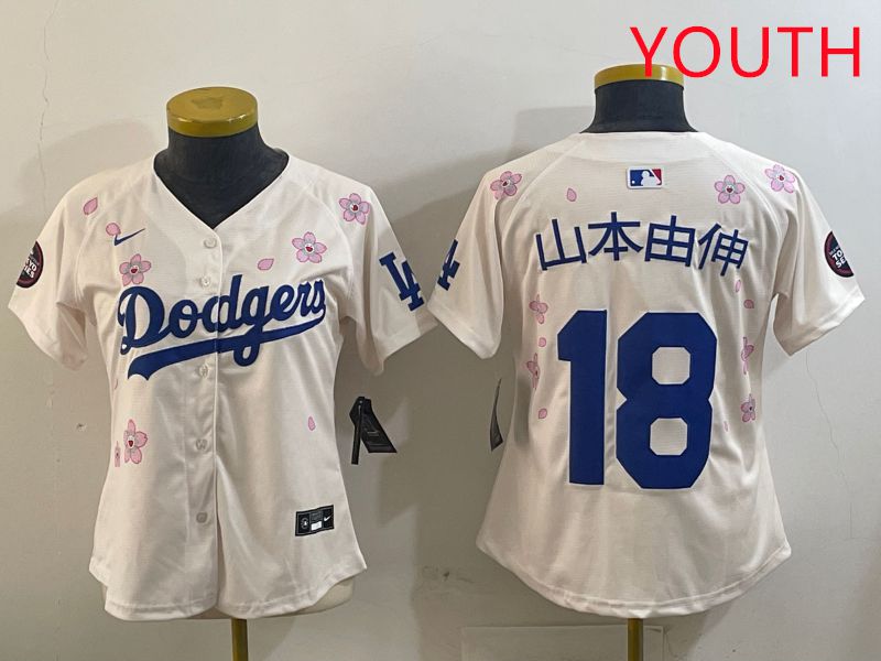 Youth Los Angeles Dodgers #18 Yamamoto Cream Sakura Edition 2025 Nike MLB Jersey style 1->youth mlb jersey->Youth Jersey